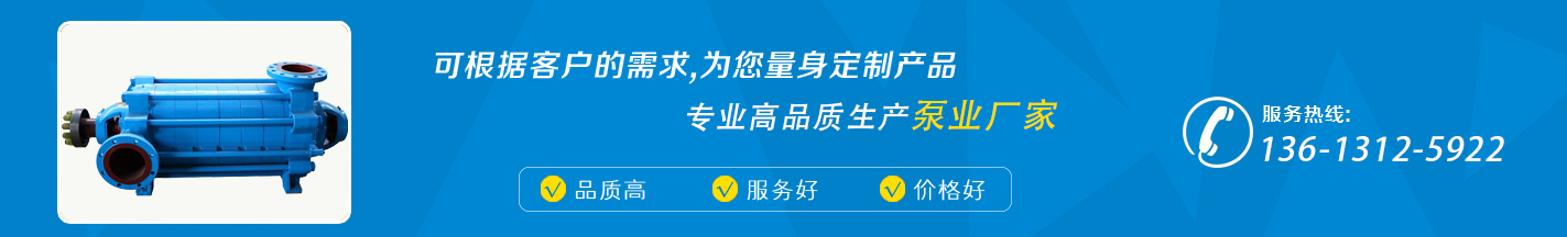 通(tōng)欄廣告(gào)