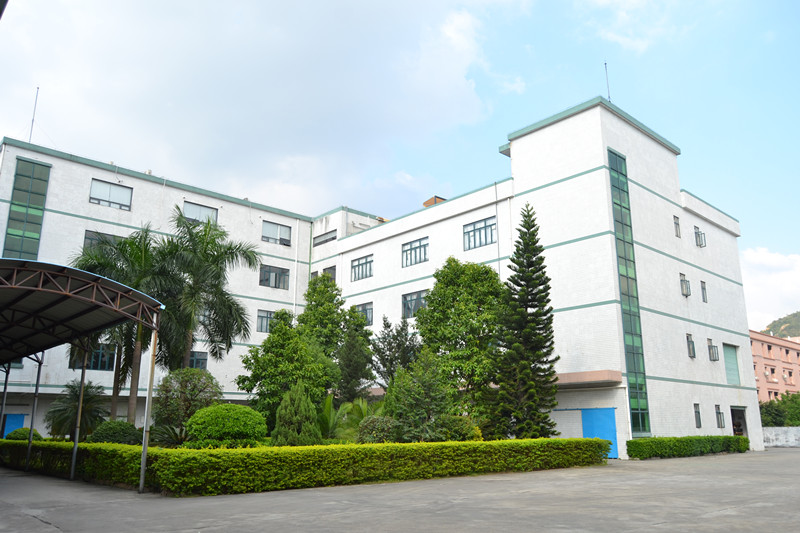 公(gōng)司簡介(jiè)